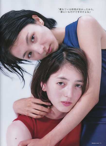 如何评价满岛光的演技 知乎 如何评价满岛光的演技 知乎