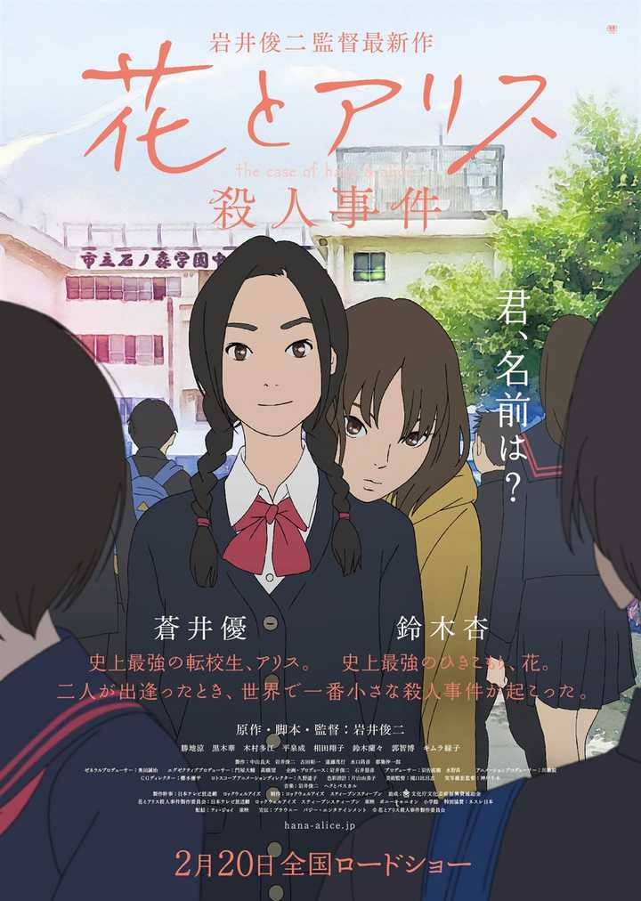 有哪些画面超美的动画 知乎 有哪些画面超美的动画 知乎