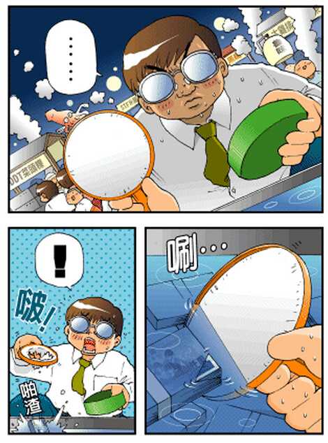 有哪些值得推荐的台湾漫画家及其作品 知乎 有哪些值得推荐的台湾漫画家及其作品 知乎