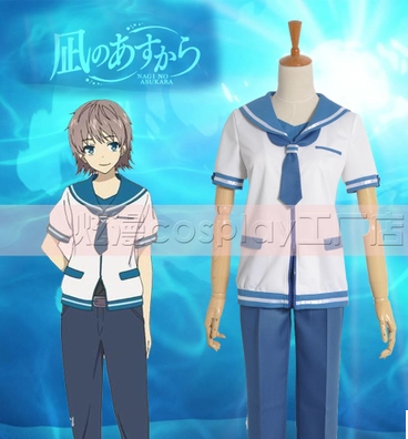男孩子能穿水手服吗 知乎 男孩子能穿水手服吗 知乎
