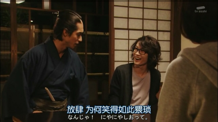 如何评价15年十月由锦户亮 神木隆之介 比嘉爱未主演的日剧 武士先生 武士老师 知乎