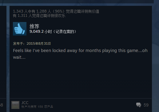 Steam上你见过评论上最长游戏时长的是多少 哪个游戏 知乎 Steam上你见过评论上最长游戏时长的是多少 哪个游戏 知乎