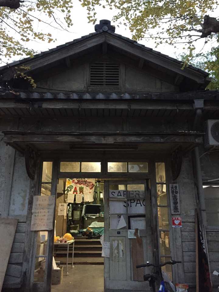 在京都大学 Kyoto University 的吉田寮 Yoshida Ryo 宿舍生活是怎样的体验 知乎