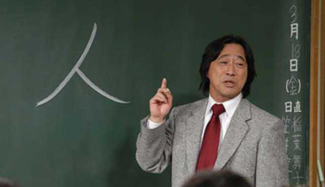 日剧 Legal High 一 二季中有哪些容易被人忽视的细节 知乎用户的回答 知乎 日剧 Legal High 一 二季中有哪些容易被人忽视的细节 知乎用户的回答 知乎