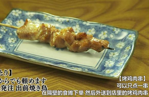 东京有哪些值得推荐的餐厅 知乎 东京有哪些值得推荐的餐厅 知乎