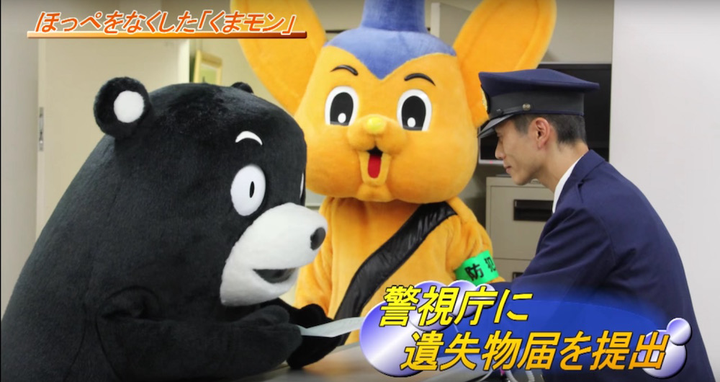 熊本熊的成功是怎么做到的 知乎