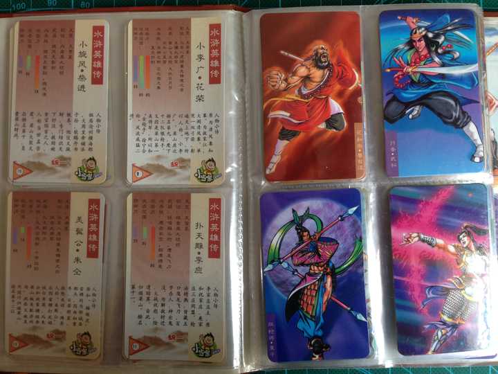 当年小浣熊干脆面水浒英雄卡活动背后有哪些故事?