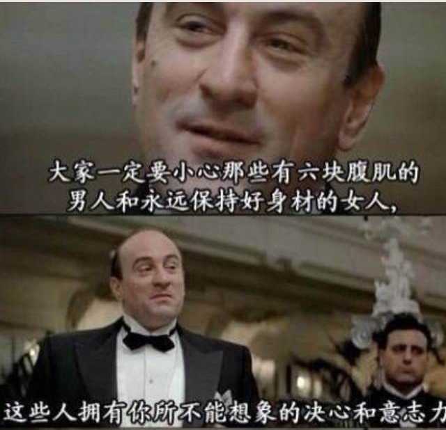 同一个人 体重1 斤和100 斤的世界是完全不同的吗 知乎