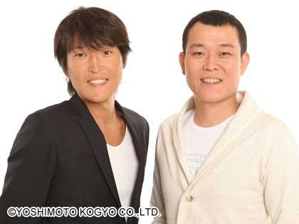 日本有哪些搞笑艺人 他们的特点和成就都分别有哪些呢 知乎用户的回答 知乎 日本有哪些搞笑艺人 他们的特点和成就都分别有哪些呢 知乎用户的回答 知乎