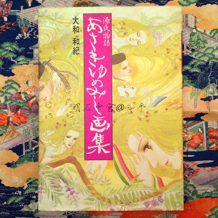 你拥有哪些藏品 明石中宫的回答 知乎 你拥有哪些藏品 明石中宫的回答 知乎