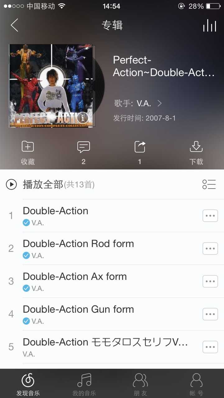 如何评价 假面骑士电王 知乎