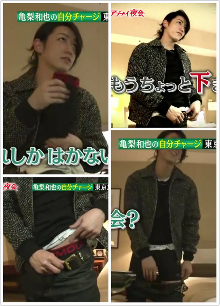 怎样评价龟梨和也 知乎 怎样评价龟梨和也 知乎