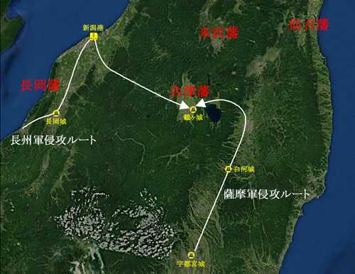 日本幕末时除了长州 萨摩 土佐那几个比较活跃的藩打来打去 其他的藩都在干什么 特别是其他的尊王藩 知乎