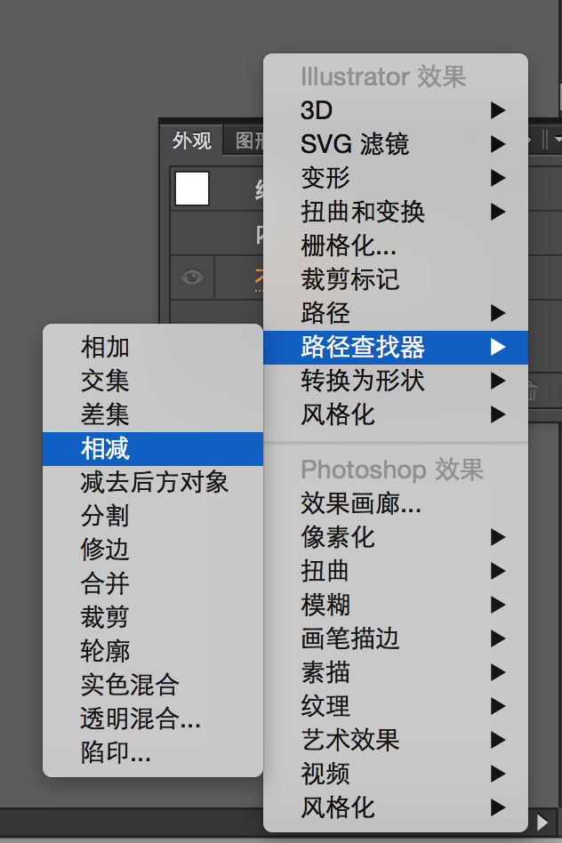 Adobe Illustrator Ai 中有哪些不为人知却能大大提高工作效率的小技巧 知乎