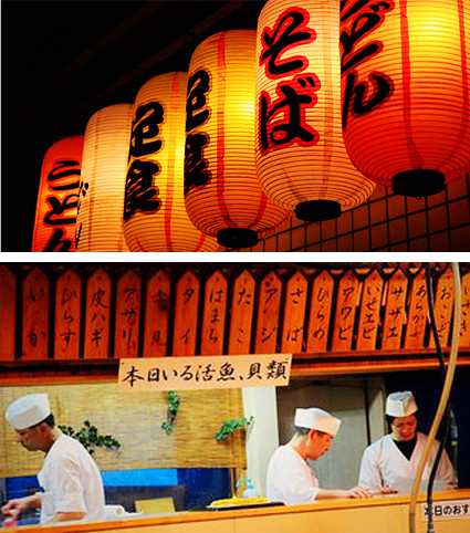 居酒屋和日餐店的区别 知乎