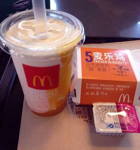 大家有什么魂牵梦萦但再也没吃到过的美食吗? - 知乎