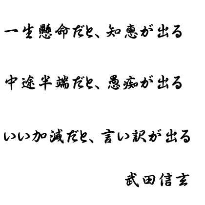 日语里有哪些很美的词 小早川的回答 知乎