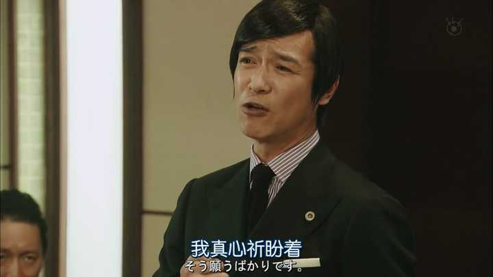 古美门图片,古美门研介图片,古美门(第10页)_大山谷图库