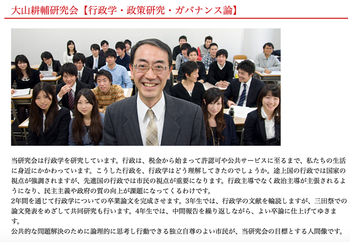 明年七月份去日本留学 想考庆应法学部 想问一下各位前辈这个学科怎么样 以后的出路如何 知乎