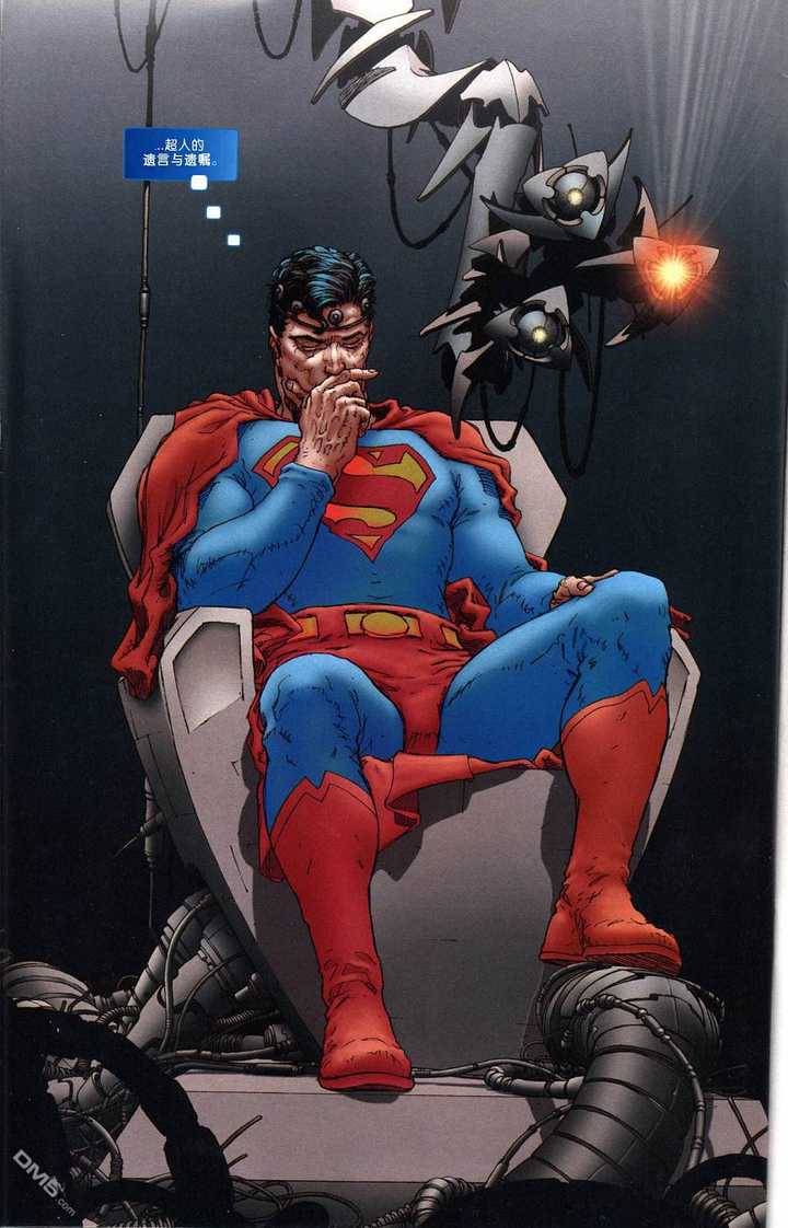 《全明星超人》神格的化身