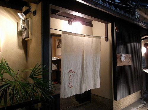 京都有哪些值得推荐的料理和餐厅 知乎