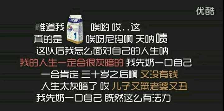 毒奶色,马伯庸毒奶能力排名如何?