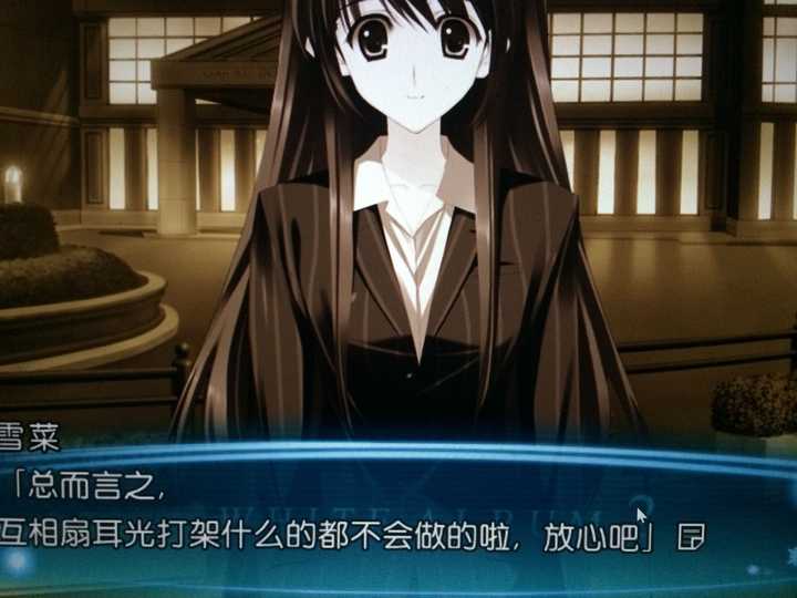 怎样评价白色相簿2中三个女配角的支线故事 知乎