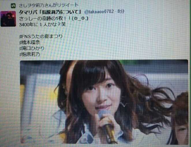作为akb48 饭 你所推的成员有哪些方面与大众认知中的她并不一样 知乎 作为akb48 饭 你所推的成员有哪些方面与大众认知中的她并不一样 知乎