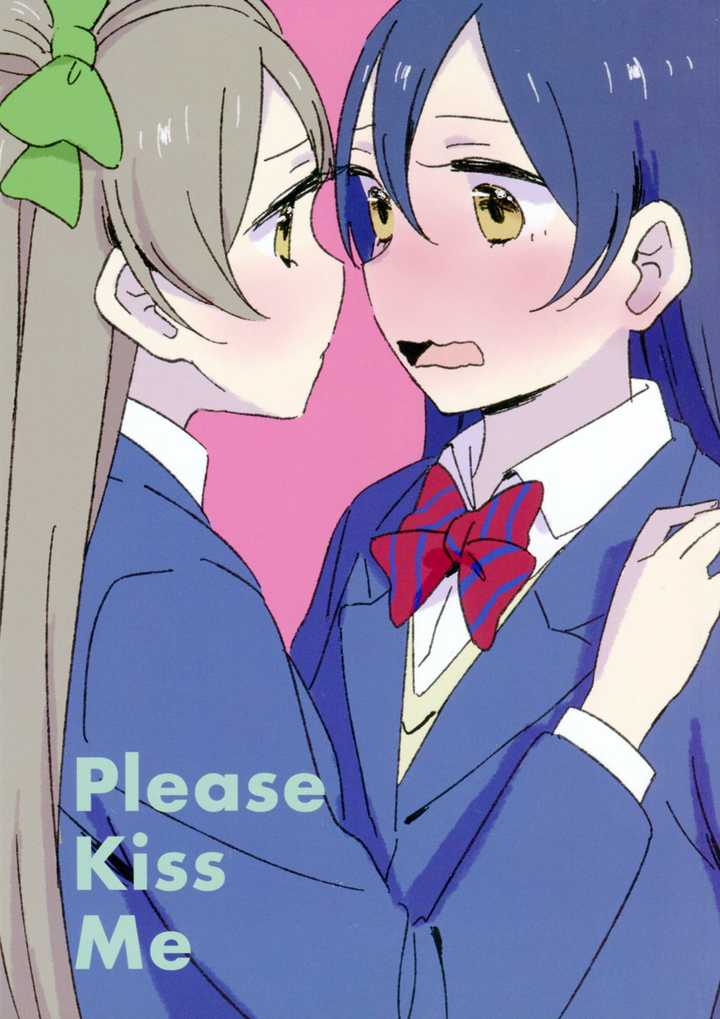 Lovelive 有哪些值得一看的同人漫画 知乎 Lovelive 有哪些值得一看的同人漫画 知乎