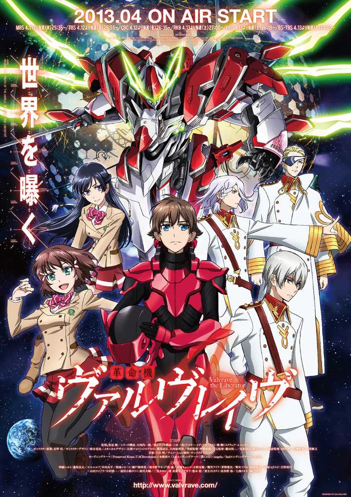 有什么动画歌曲听完就有补番的冲动 知乎 有什么动画歌曲听完就有补番的冲动 知乎