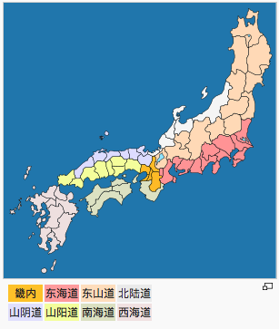 日本的行政区划道是不是相当于中国的省 知乎