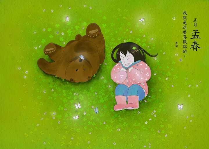 村上春树的名句有哪些?www.zhihu.com回答