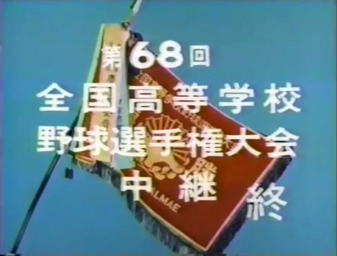 甲子园主题曲中有哪些好听的歌曲 知乎 甲子园主题曲中有哪些好听的歌曲 知乎