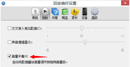 同样是mp3格式的歌 同一个耳机 在保证音量大小不变情况下 为什么有的歌声音大有的歌声音小 知乎