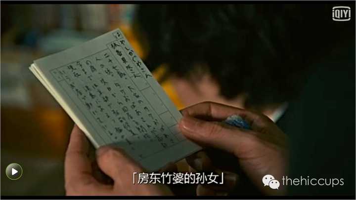 如何评价电影 编舟记 知乎 如何评价电影 编舟记 知乎