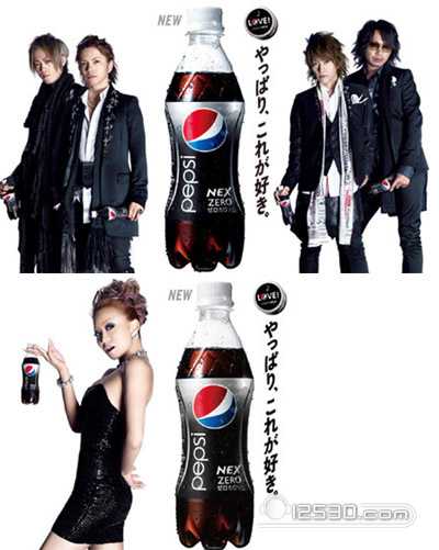 如何评价l Arc En Ciel 彩虹乐队 Darius Ho 的回答 知乎 如何评价l Arc En Ciel 彩虹乐队 Darius Ho 的回答 知乎