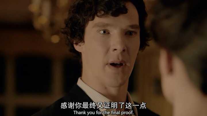 《神探夏洛克》有哪些经典的台词？