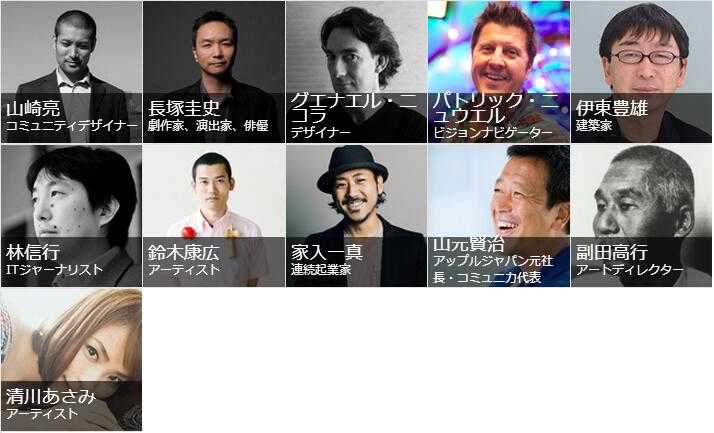工业设计纪录片有哪些 Haku 的回答 知乎 工业设计纪录片有哪些 Haku 的回答 知乎