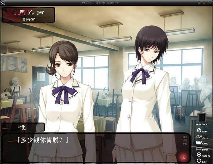 如何看待 壳之少女 中的朽木冬子 知乎 如何看待 壳之少女 中的朽木冬子 知乎