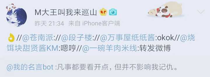 有哪些文艺到爆炸的句子 恬恬超甜啊的回答 知乎