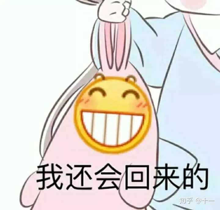 有哪些让“沙雕之魂”熊熊燃烧的朋友圈文案?