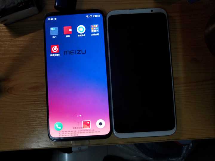 使用一个月魅族 16s 后你推荐购买吗?