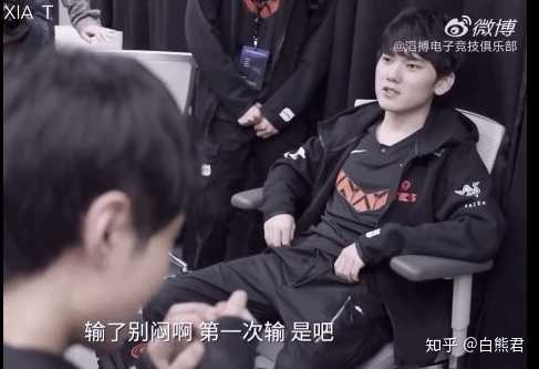 kt是哪个战队