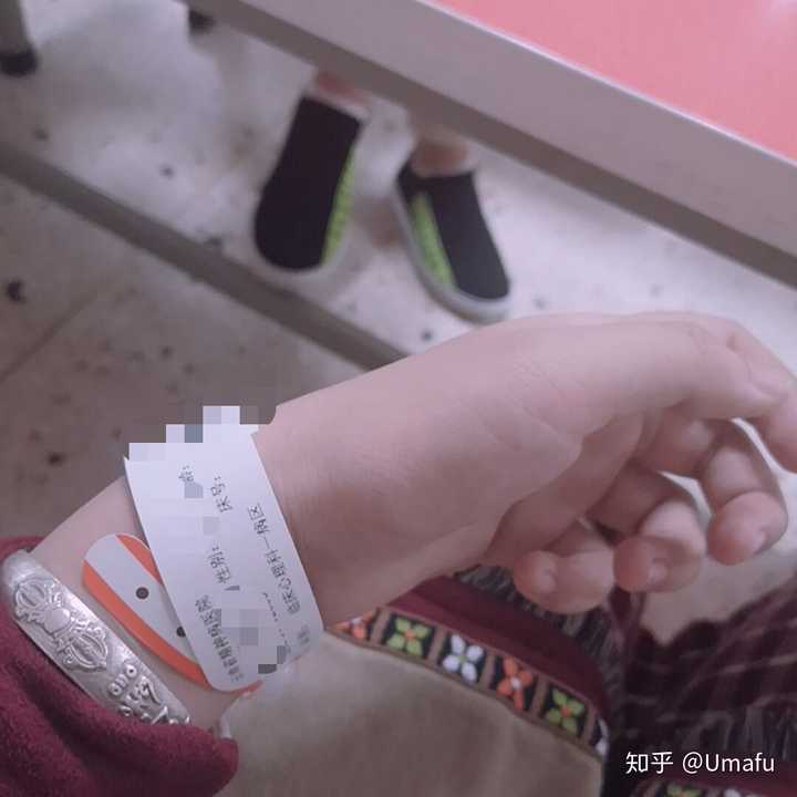 真实的精神病院是什么样的 知乎 真实的精神病院是什么样的 知乎