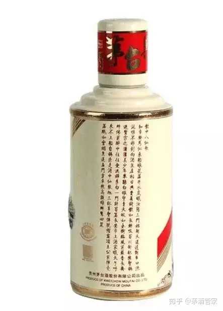 贵州茅台酒卡慕这酒怎么样 知乎 贵州茅台酒卡慕这酒怎么样 知乎