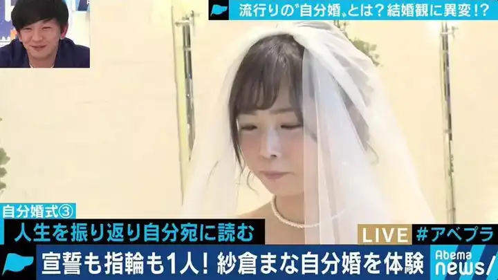 如何看待日本超过四分之一人口不婚 其中40岁男性超过1 3不结婚 为什么男性才是更加反婚反育的群体 知乎 如何看待日本超过四分之一人口不婚 其中40岁男性超过1 3不结婚 为什么男性才是更加反婚反育的群体 知乎