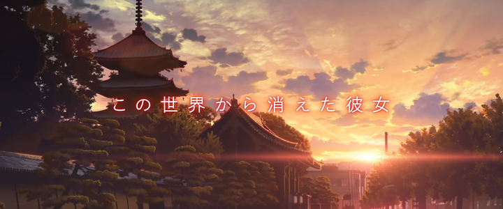 如何评价剧场动画 Hello World 知乎