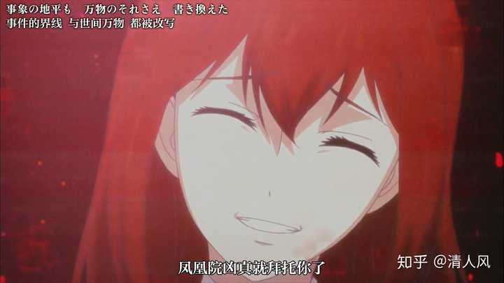 为什么 命运石之门 被评为神作 知乎