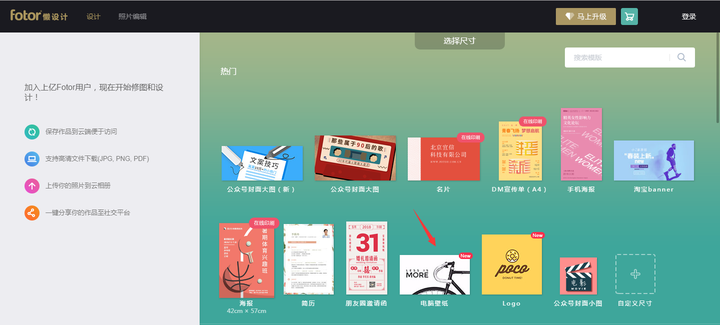 有哪些较好的壁纸网站 知乎 有哪些较好的壁纸网站 知乎