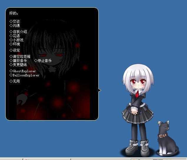 人外娘 的魅力是什么 知乎